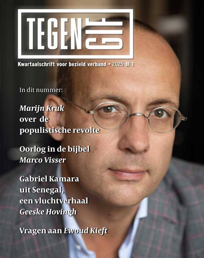 Tegengif 2025-1